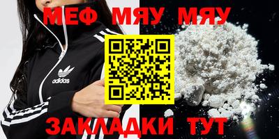 a pvp Можайск