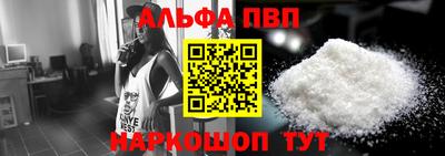 сатива Моздок