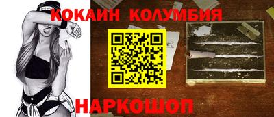 сатива Моздок