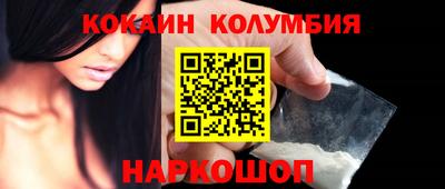 a pvp Можайск