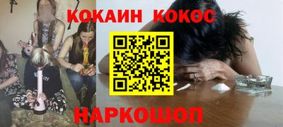 спиды Можга