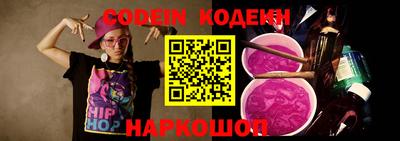 a pvp Можайск