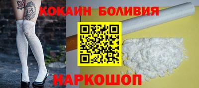 a pvp Можайск