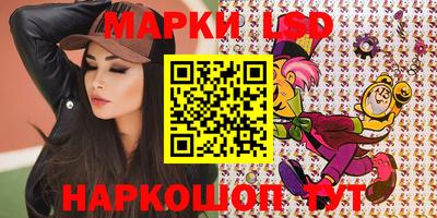 сатива Моздок