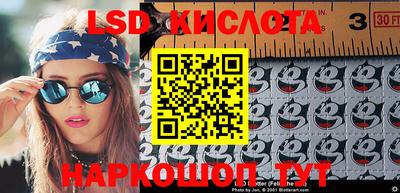 a pvp Можайск