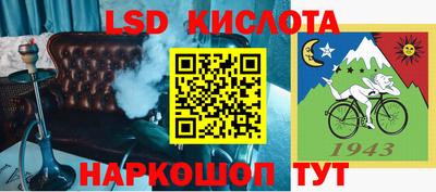 a pvp Можайск