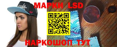 спиды Можга