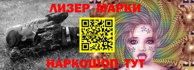 a pvp Можайск
