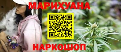 a pvp Можайск