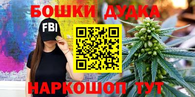 a pvp Можайск