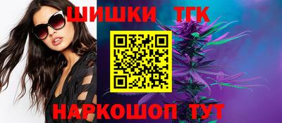 спиды Можга