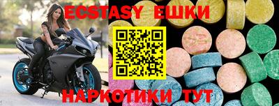 a pvp Можайск