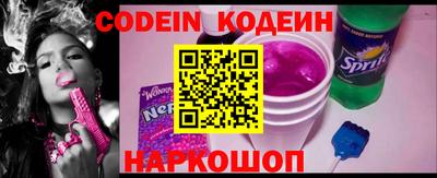 сатива Моздок