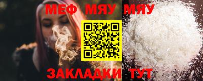 спиды Можга
