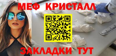 a pvp Можайск