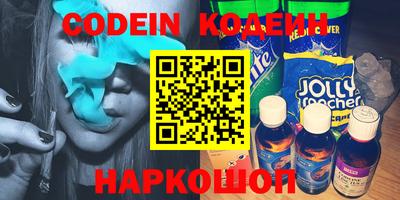 сатива Моздок