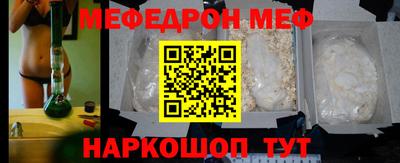 спиды Можга
