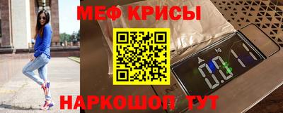 сатива Моздок